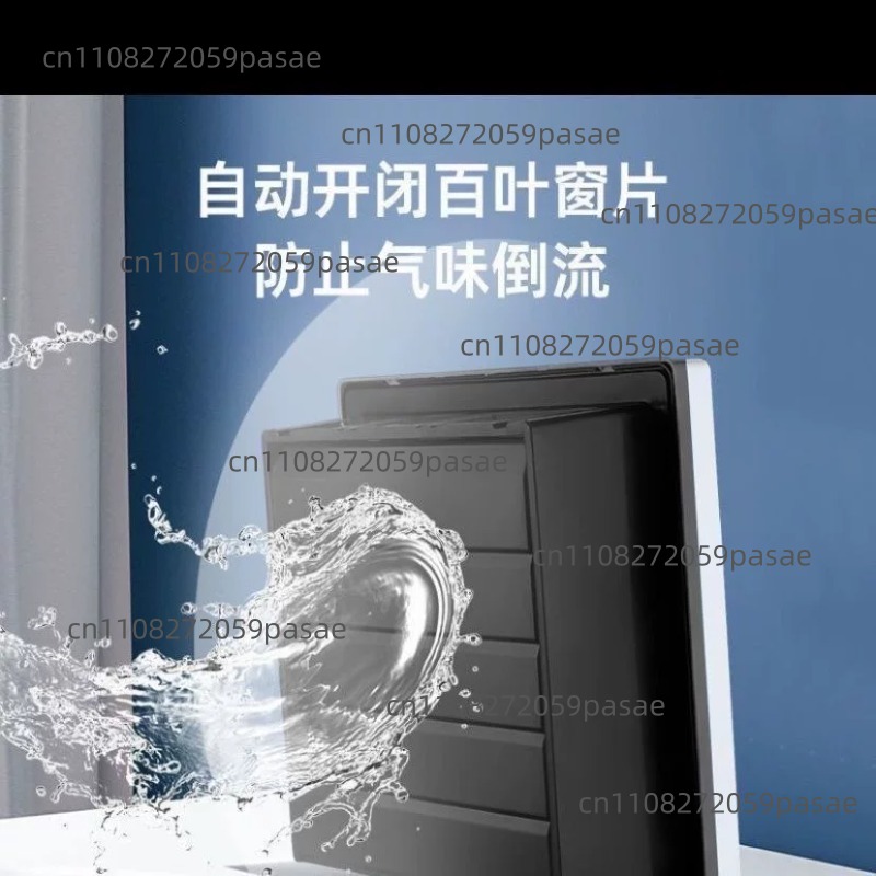 Home Bathroom Ventilation - Kipas Exhaust yang Dipasang di Jendela