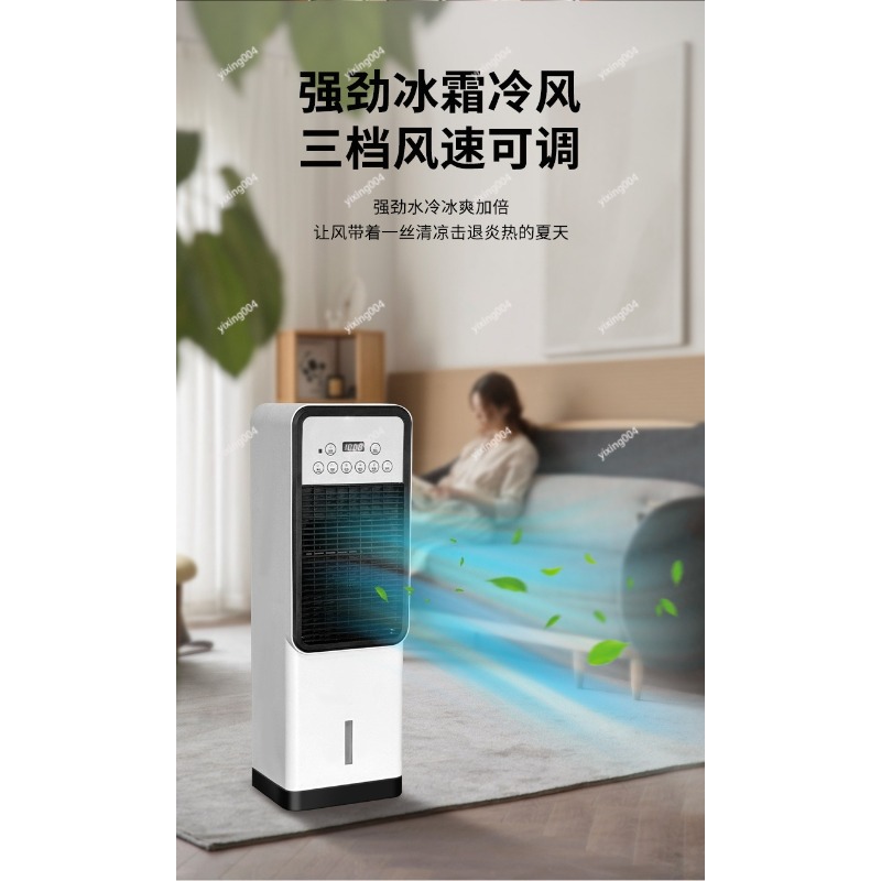 Home Bathroom Ventilation - Kipas Pendingin Rumah Portabel Ventilator Berdiri