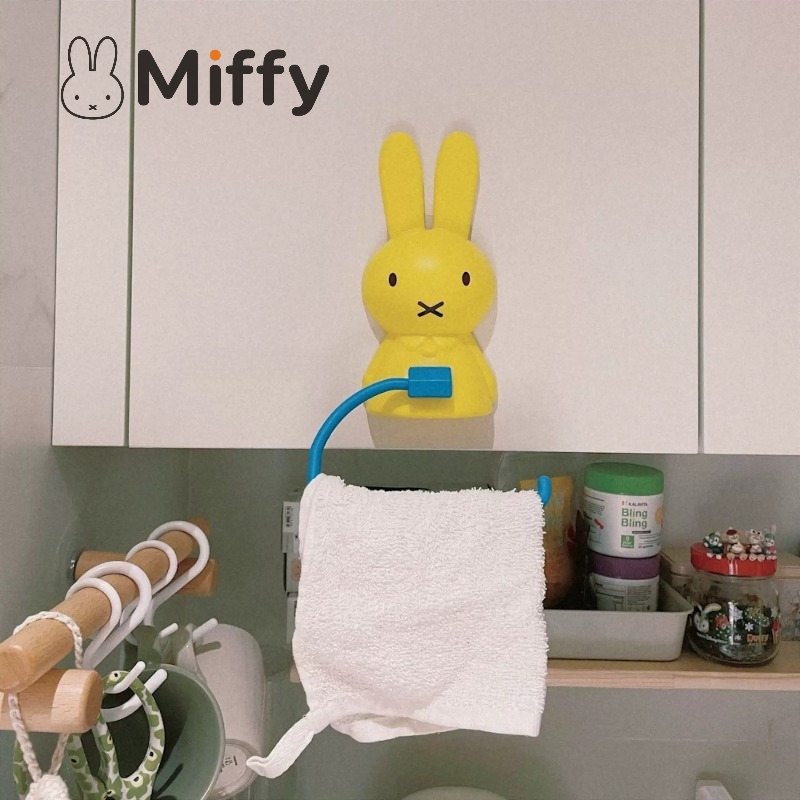 Home Edit Bathroom Organizer - Rak Tisu Toilet Kawaii Miffy Tanpa