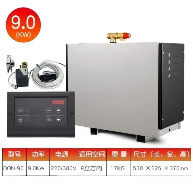 Mesin Sauna Kamar Mandi 9KW, G - Home Bathroom Sauna ulasan dan harga