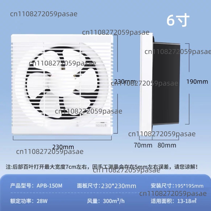 Kipas Exhaust yang Dipasang di - Home Bathroom Ventilation ulasan dan harga