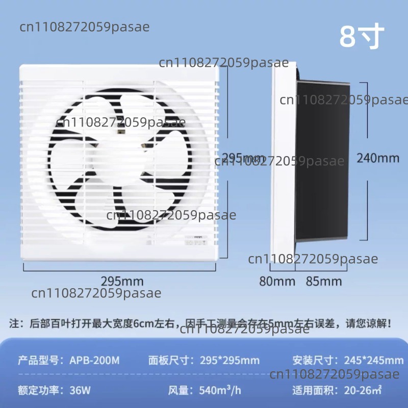 Kipas Exhaust yang Dipasang di - Home Bathroom Ventilation ulasan dan harga