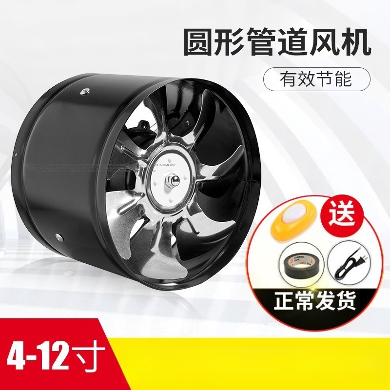 Kipas Ventilasi Saluran Pembua - Home Bathroom Ventilation ulasan dan harga