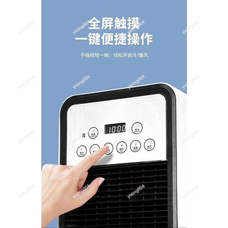 Kipas Pendingin Rumah Portabel - Home Bathroom Ventilation ulasan dan harga