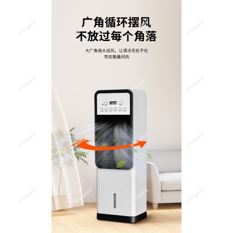 Kipas Pendingin Rumah Portabel - Home Bathroom Ventilation ulasan dan harga