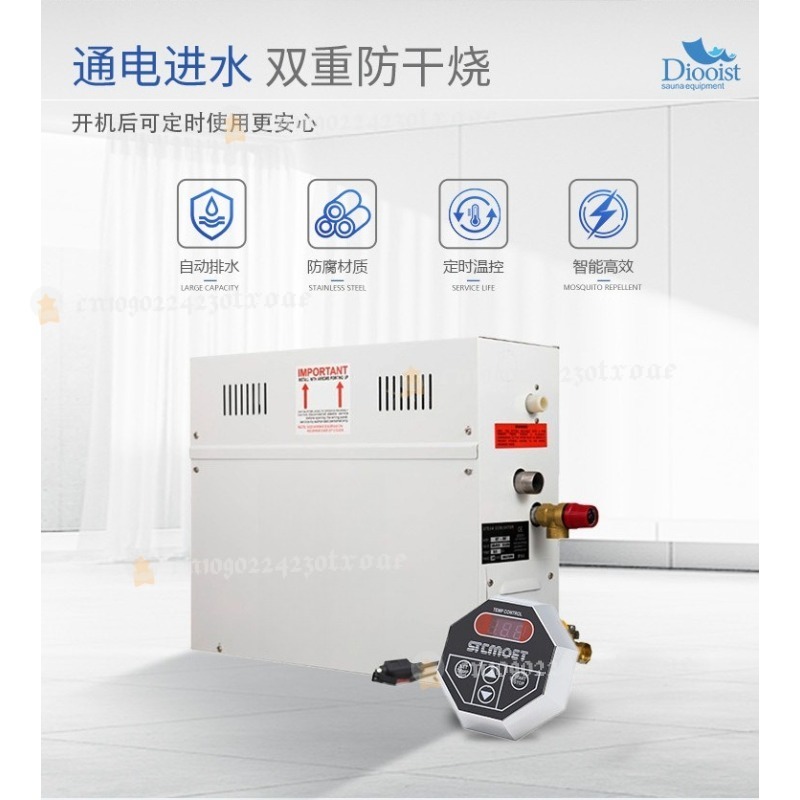 Generator Spa 4.5KW 220V/380V  - Home Bathroom Sauna ulasan dan harga