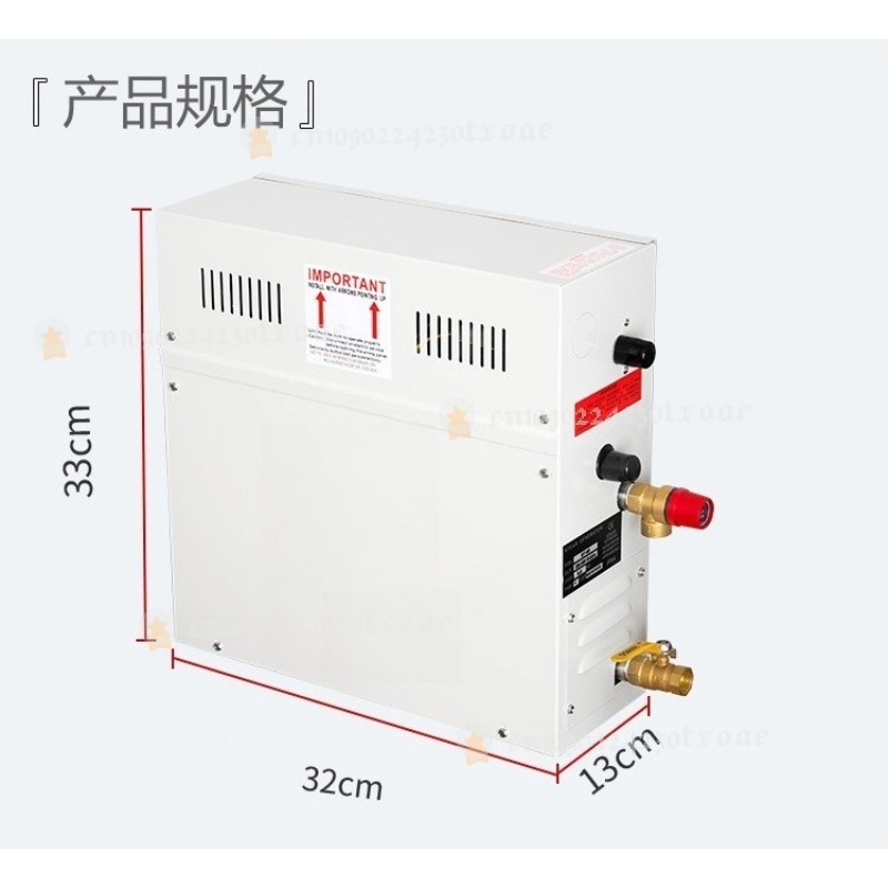 Generator Spa 4.5KW 220V/380V  - Home Bathroom Sauna ulasan dan harga