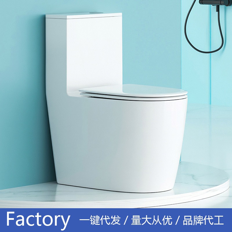 Produsen Toilet Grosir Guangdo - Home Bathroom ulasan dan harga