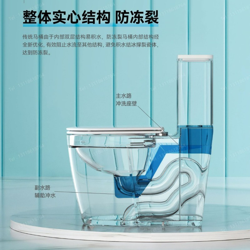 Produsen Toilet Grosir Guangdo - Home Bathroom ulasan dan harga