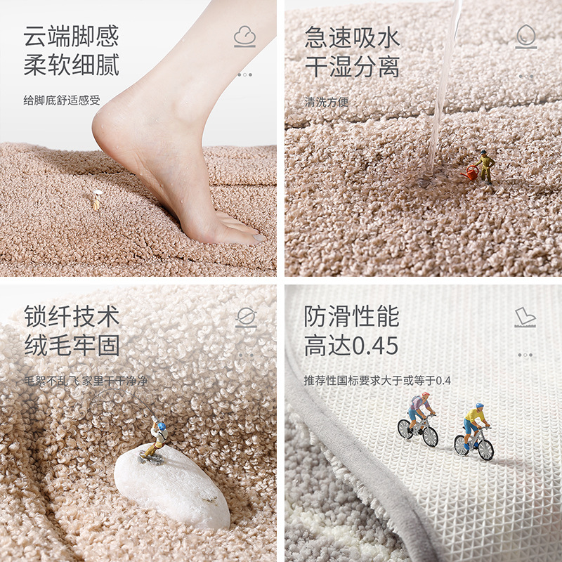 Keset Kamar Mandi Serat Mikro  - Zara Home Bathroom Mat ulasan dan harga