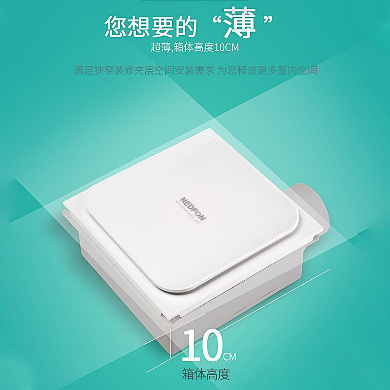 Kipas ventilasi langit-langit  - Home Bathroom Ventilation ulasan dan harga